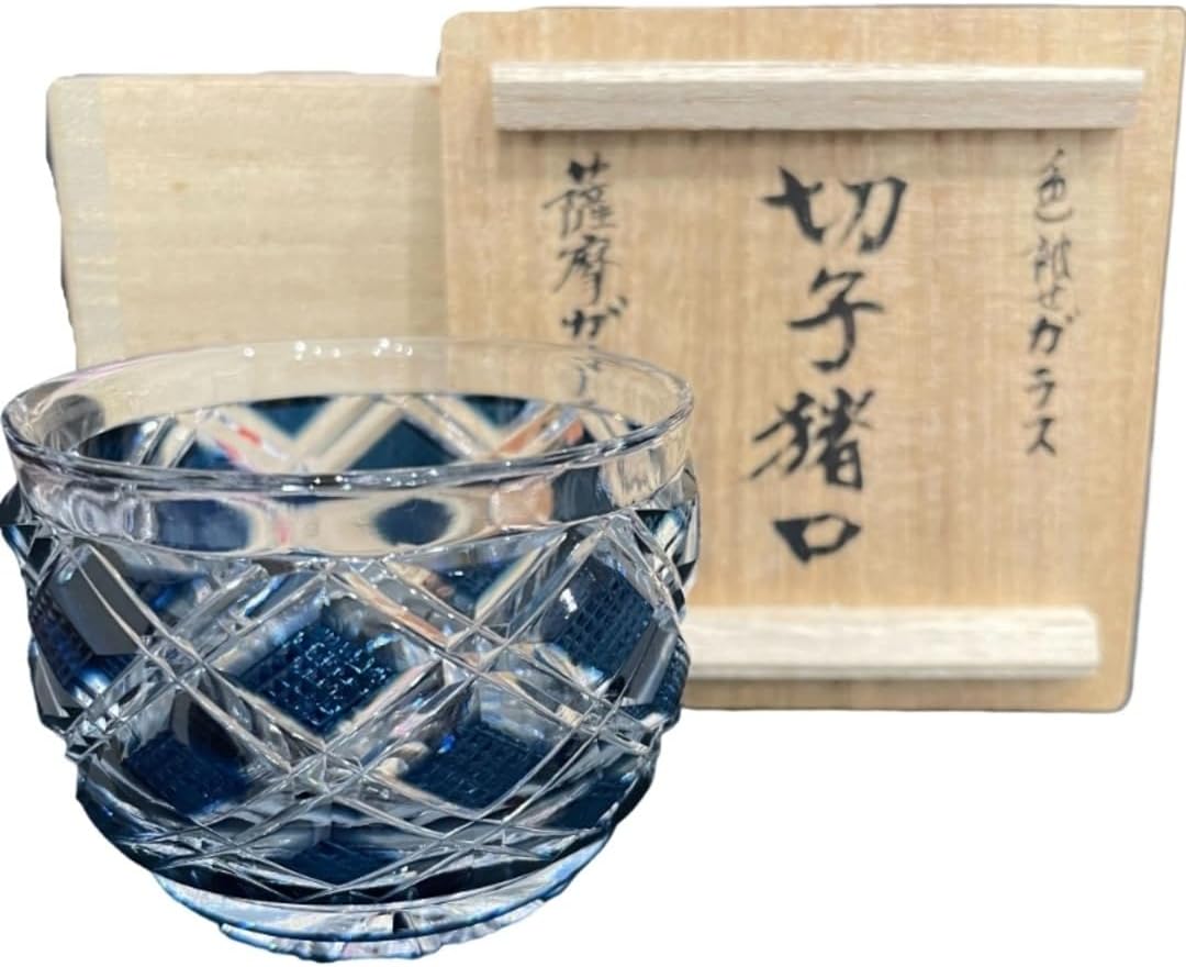 復元島津 薩摩切子 色被せガラス 切子猪口 青 共箱 薩摩ガラス工芸 酒器【未使用】12501K327 島津薩摩切子】復元 猪口(大) cut34 – ㈱島津興業 島津薩摩切子