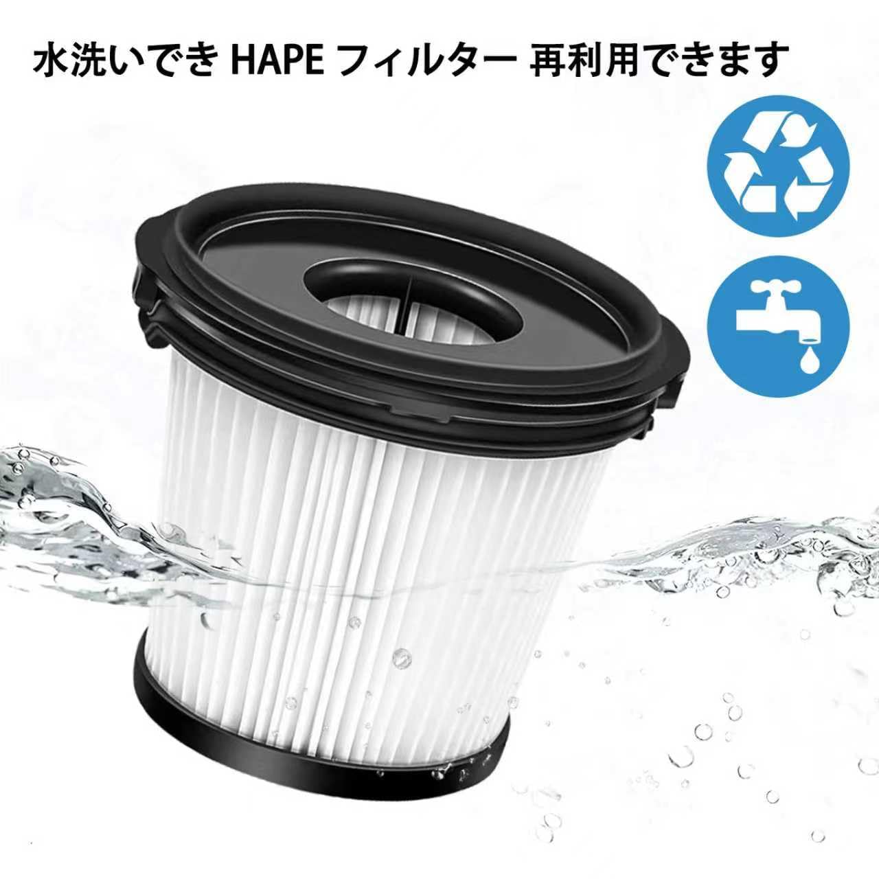 Amazon.co.jp: シャーク 掃除機 フィルター 消耗品 Shark CleanSense