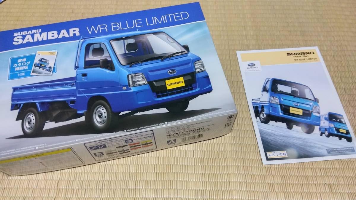 希少○赤帽○風防○導風板○TT1，TT2○スバル○サンバー、