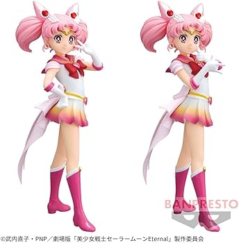 Amazon.co.jp: 美少女戦士セーラームーン スーパーセーラーちびムーン Amazon.co.jp: 美少女戦士セーラームーン スーパーセーラーちびムーン