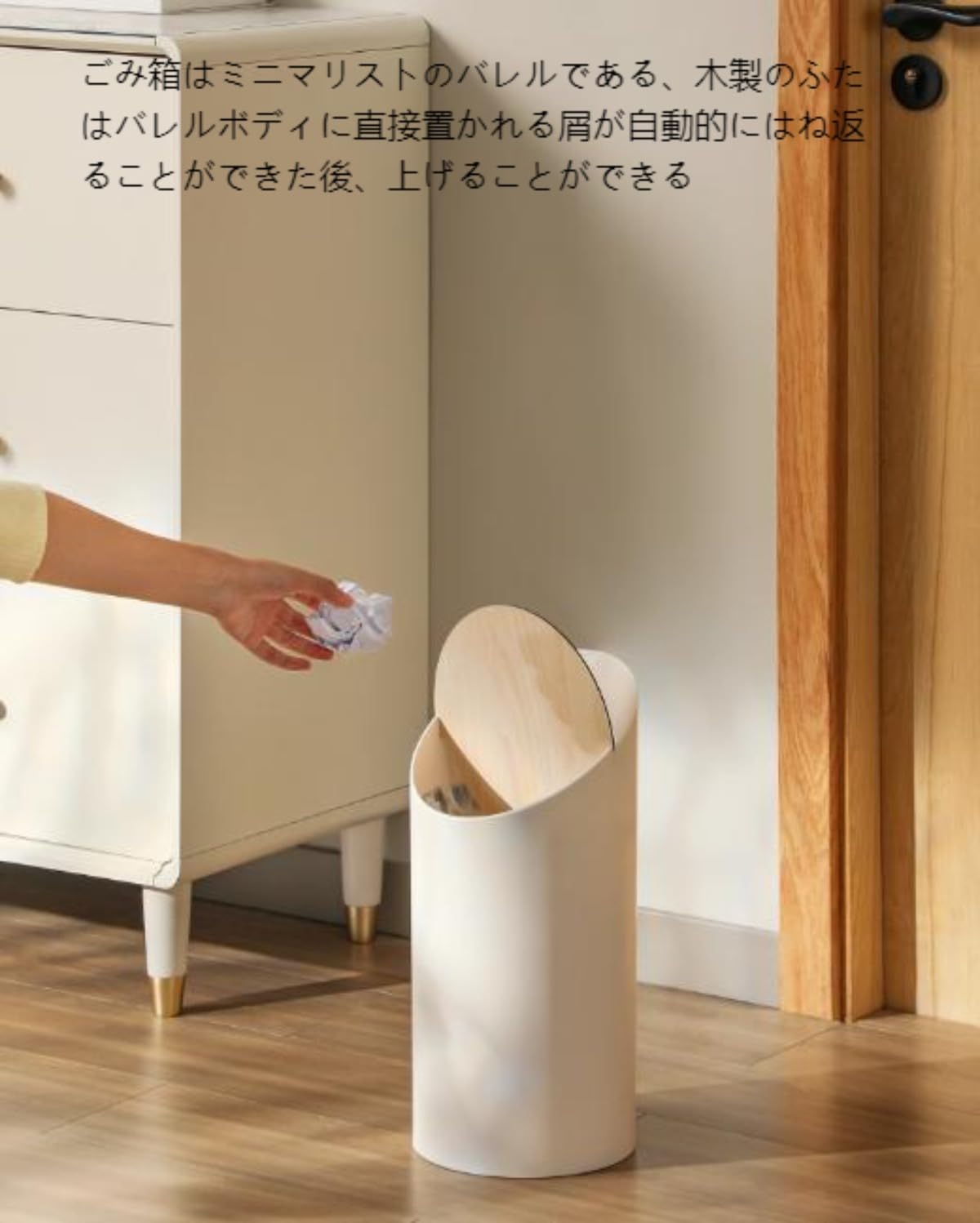 Amazon｜Geyaziu ゴミ箱 ふた付き 9L ダストボックス 丸型