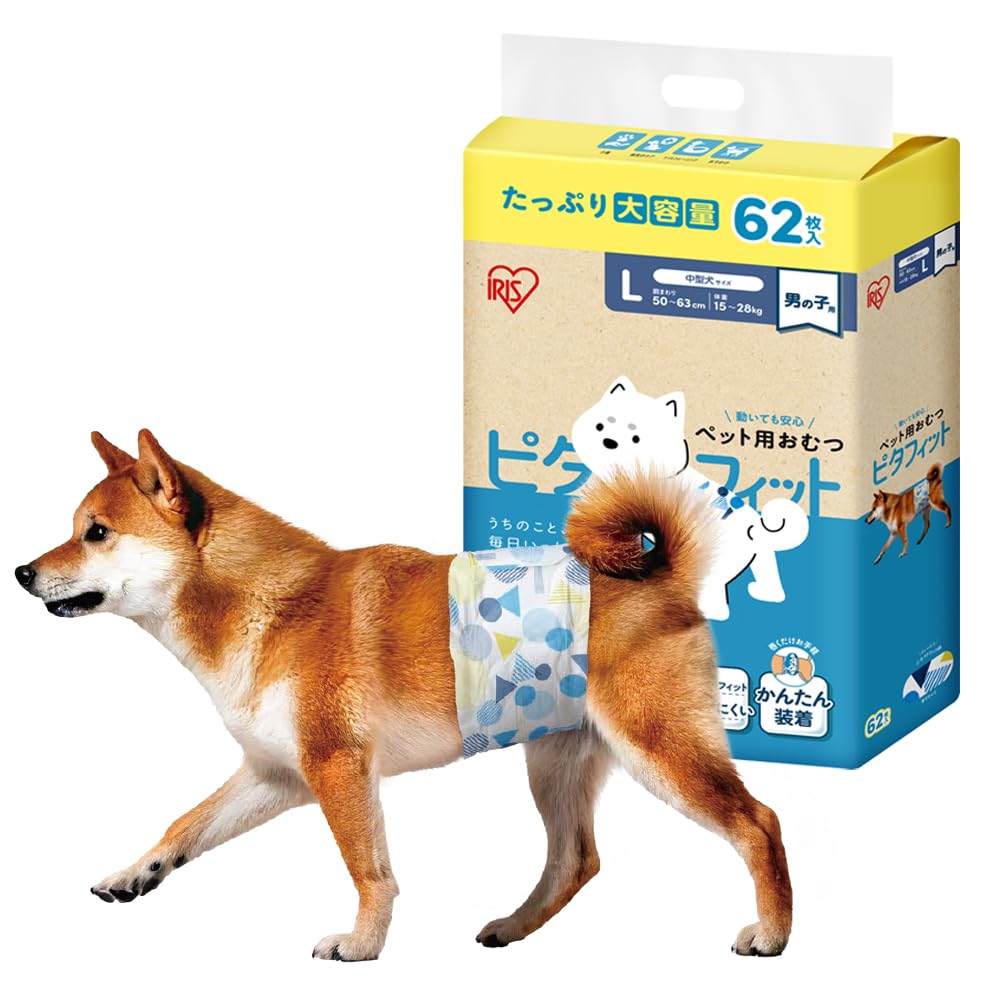 Amazon.co.jp: アイリスオーヤマ ピタフィット ペット用おむつ L 62枚