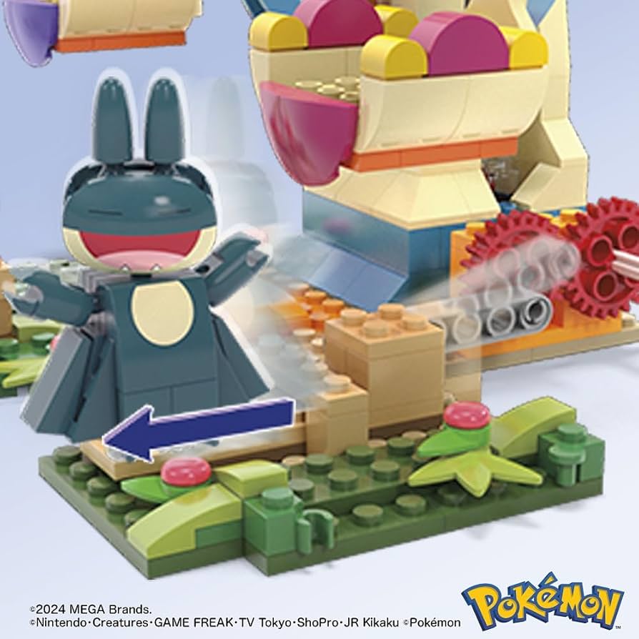 Amazon.co.jp: メガ(MEGA) ポケモン アドベンチャーワールド