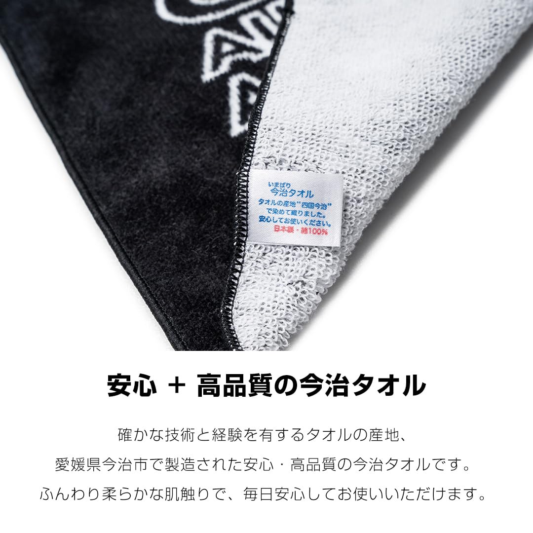 Amazon｜DAD ギャルソン D.A.D 今治ミニタオル HA713-01-01 サイズ(横
