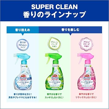 Bath Magic Clean Bath Detergent Foaming Spray SUPERCLEAN No Odor Refill, 46.6 fl oz 1300 ml x 2 Packs