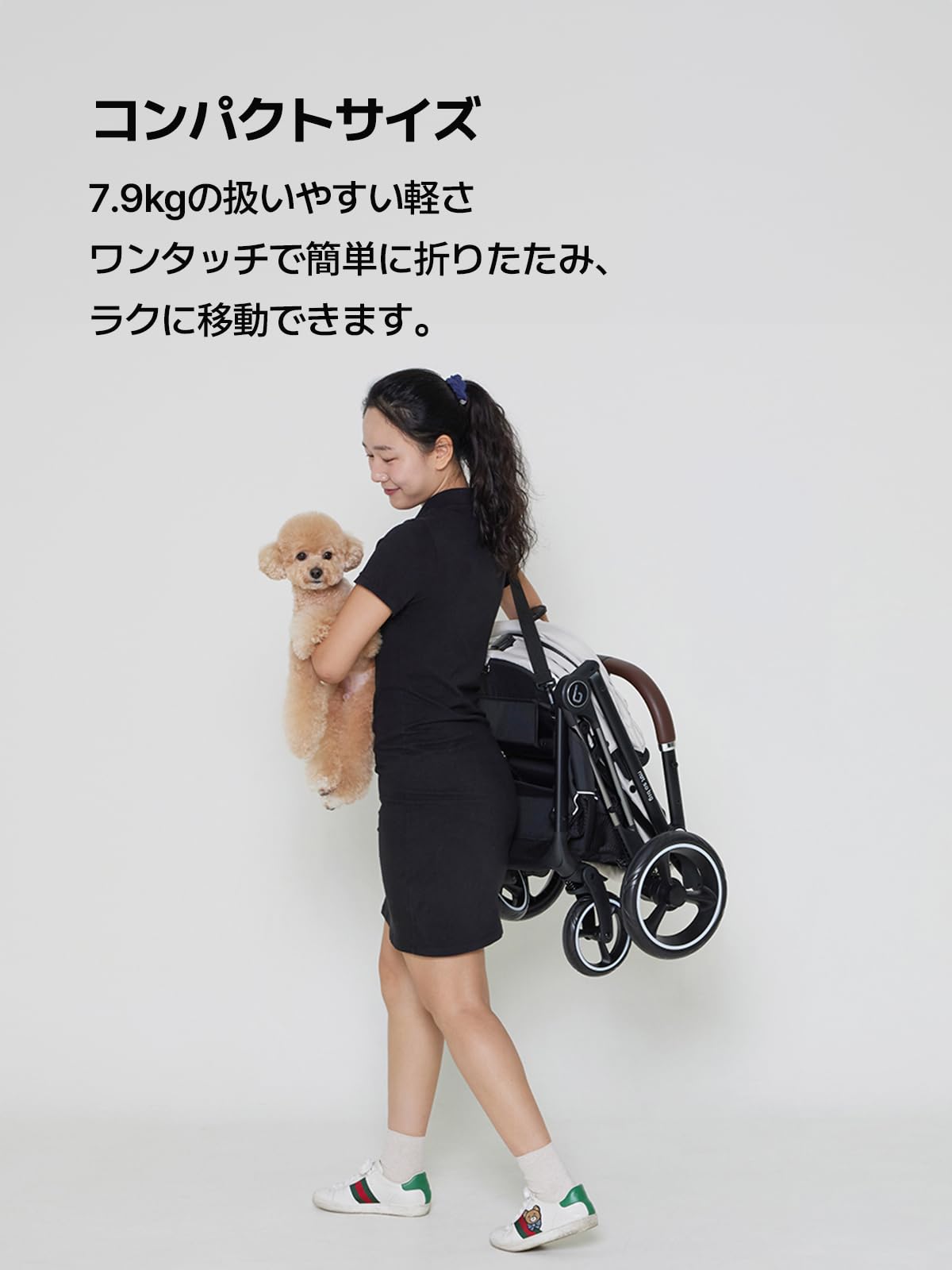 Amazon.co.jp: [not so big] NeroMax3 ペットカート 一体型 軽量