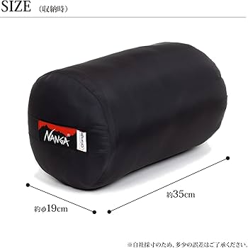 Amazon.co.jp: NANGA 別注 アルピニスト600 (Black/Olive, OneSize Amazon.co.jp: NANGA 別注 アルピニスト600 (Black/Olive, OneSize