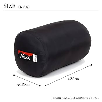 NANGA　アルピニスト600 Amazon | [ナンガ]別注モデル アルピニスト600 | Nanga(ナンガ