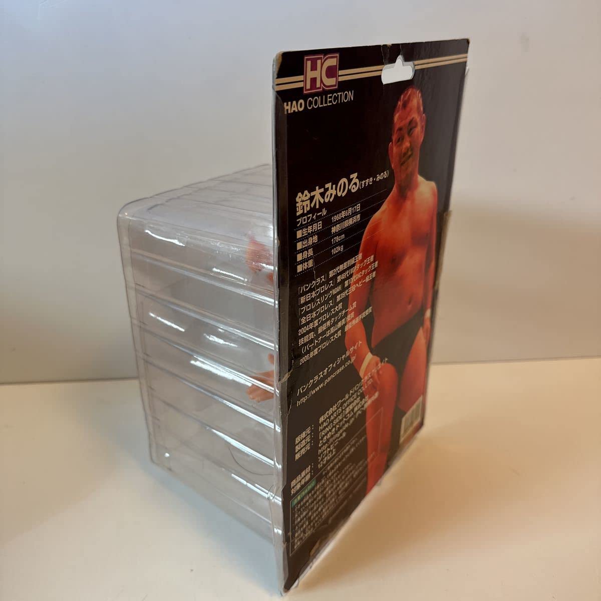 Amazon.co.jp: HAOコレクション ソフビ 鈴木みのる HC PANCRASE Amazon.co.jp: HAOコレクション ソフビ 鈴木みのる HC PANCRASE