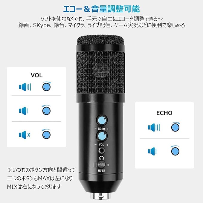 Amazon Co Jp Pcマイク コンデンサー スタジオ品質 マイク録音 Usb 3 5mmプラグ Skype 配信 ゲーム実況 Windows Mac 対応 マイクスタンド付属 金色ースタンド式 パソコン 周辺機器