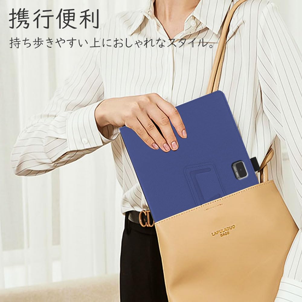 Amazon.co.jp: HENGFUQT 2024 Z会専用タブレット (第2世代) Z0IC1 11.6