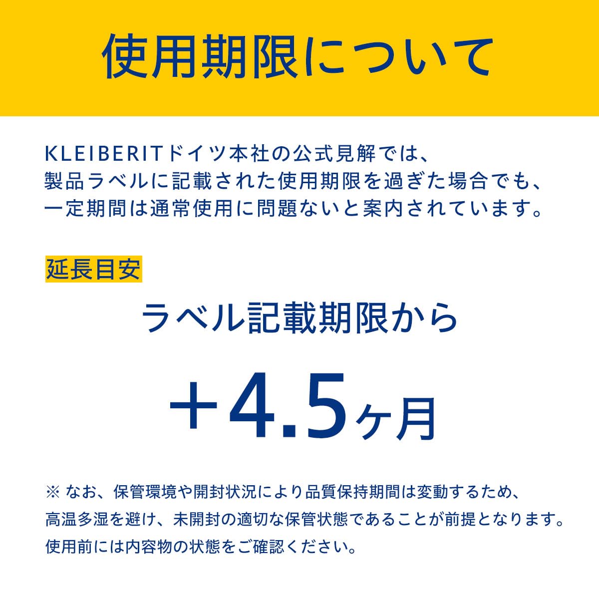 Kleiberit PUR Colla 501 – per composti ad alta resistenza – 0,5 kg