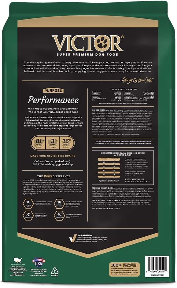 Image of VICTOR Performance Dry Dog Food - Beef, Chicken & Pork Meal, 40 lb | Super Premium Dog Food, 26% Protein, For Active Adult Dogs, Includes Glucosamine and Chondroitin for Hip & Joint Health