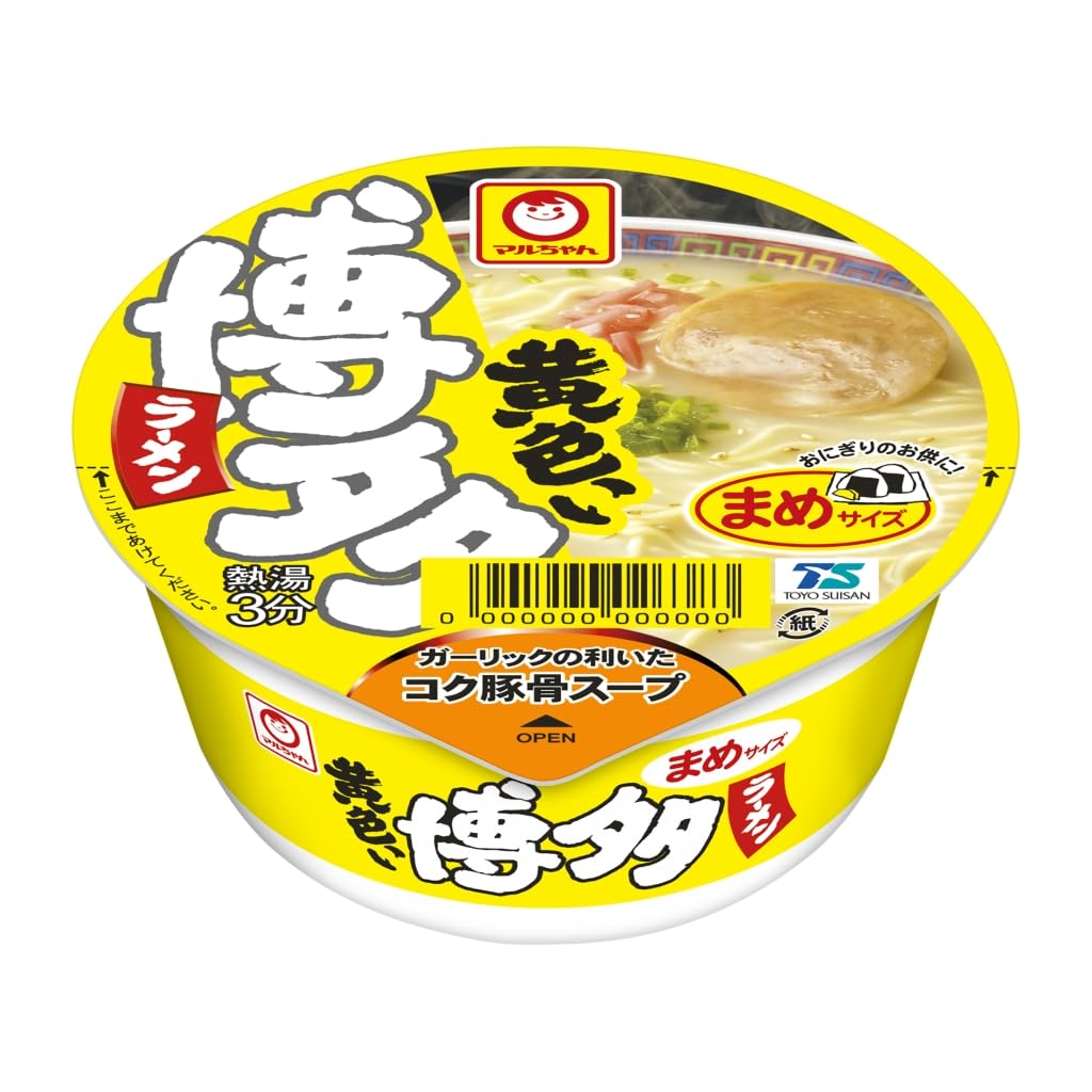 Amazon.co.jp: マルちゃん まめカップ 12種類 各1個 アソート