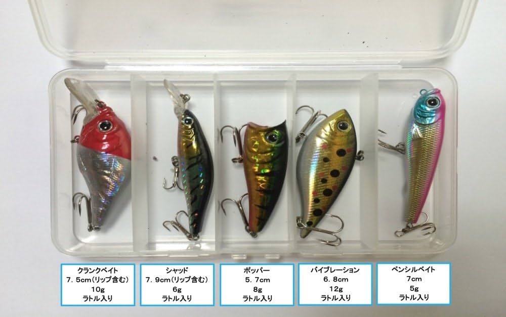 国産メーカールアーセット Amazon | Yoshikawa 5個 ルアーセット ポッパー