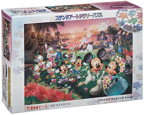 ウェディング パズルの人気商品 通販 価格比較 価格 Com