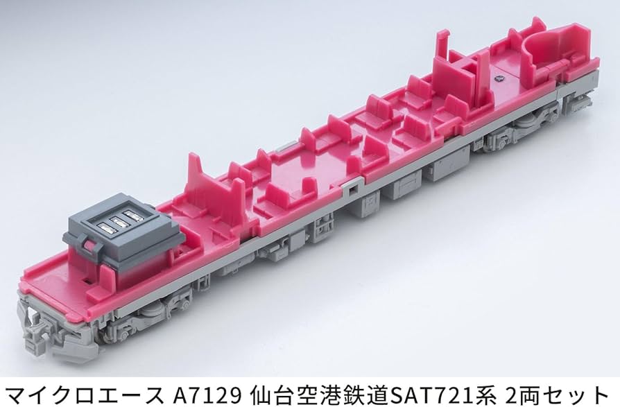 a-7129 仙台空港鉄道SAT721系 2両セットb 仙台空港鉄道SAT721系 2両セット A7129 MICROACE(マイクロエース