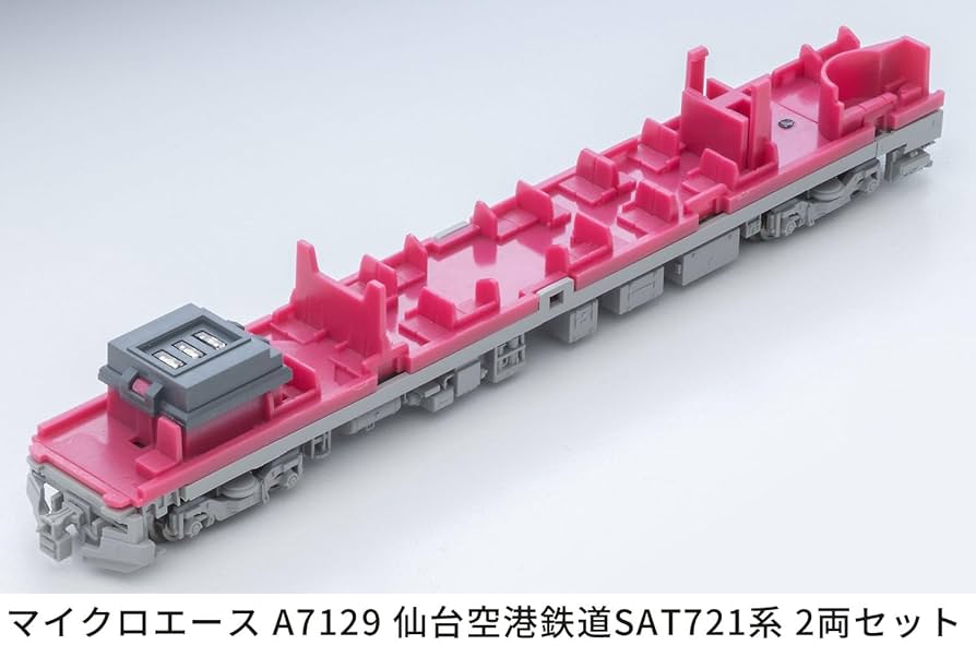a-7129 仙台空港鉄道SAT721系 2両セットb 仙台空港鉄道SAT721系 2両セット A7129 MICROACE(マイクロエース