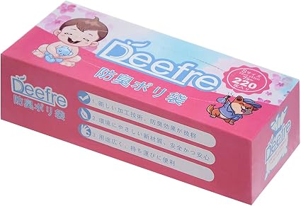 Amazon Deefre おむつが臭わない袋 Sサイズ 2枚入 赤ちゃん用 おむつ処理袋 十分な容量防臭袋 生ゴミが臭わない袋 厚くて丈夫 ゴミ袋 臭わない袋 消臭袋 防臭ポリ袋 袋カラー ピンク おむつ処理袋 スペアカセット ベビー マタニティ 通販