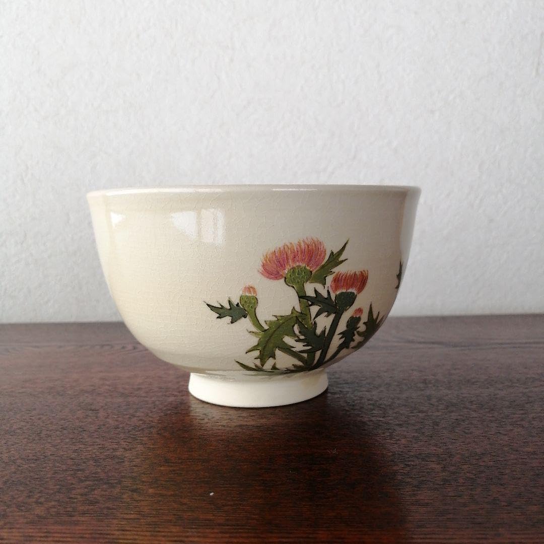 茶碗 祥雲 刷毛目平茶碗 久田宗匠書付 茶道具 陶器 蔦絵平茶碗