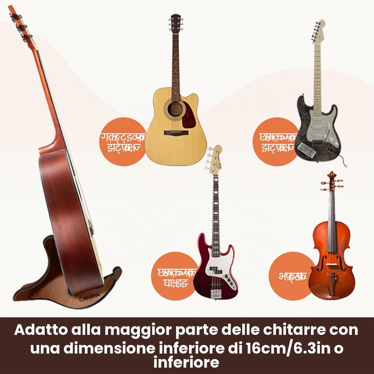 CAHAYA Stand Chitarra Supporto Pieghevole in Legno per Chitarra Acustica Classica Basso a Forma X Anti-Scivoloso NUOVO VERSIONE