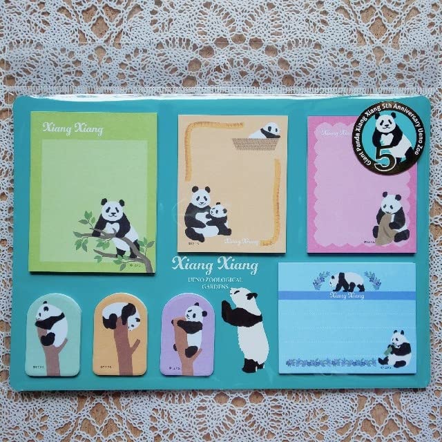 Amazon.co.jp: シャンシャン ふせんセット 5歳 記念商品 上野