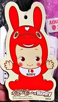 Amazon.co.jp: Kewpie x RODY Ookii Plush 3-Piece Set : Toys & Games