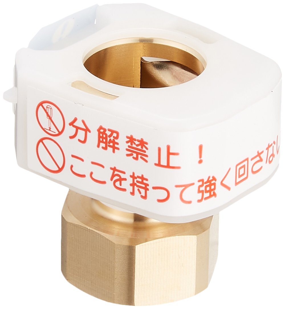 Pisco Alamo(未開栓) MU96-13X50 水栓用延長ソケット 1個 ミヤコ 【通販モノタロウ】