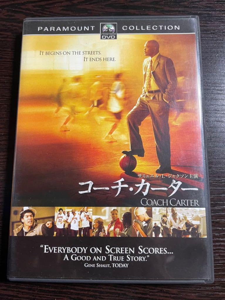 Amazon.co.jp: 【】☆コーチ・カーター ☆DVD サミュエル・L