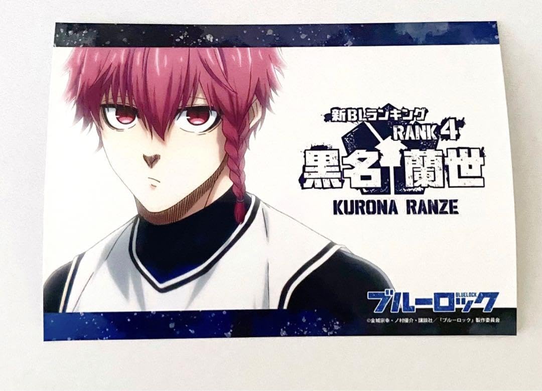 ゲームキャラクター kurona Amazon.co.jp: kurona : Toys & Games