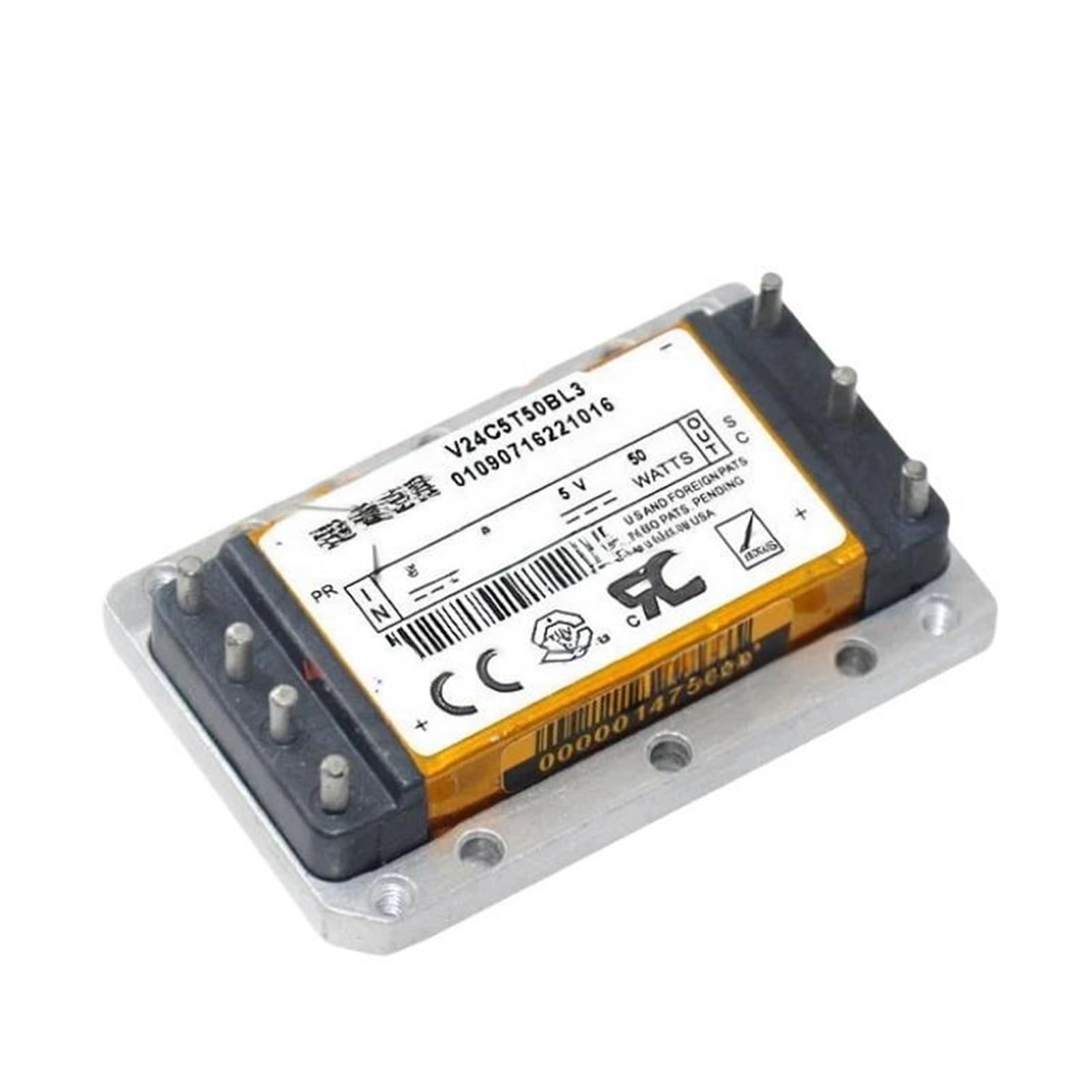 Module V24C5T50BL3 robustesse industrielle et PAH50S48-5/V 50W