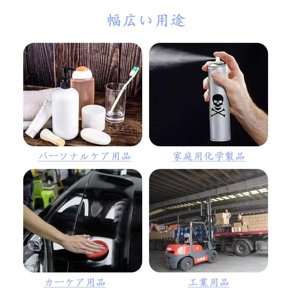 Amazon.co.jp: CHENLONB 360度延長ホース エアゾール缶延長スプレー