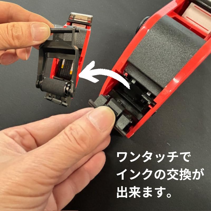 Amazon | ハンドラベラー 本体 HL-600 Pタイプ 6桁 オープン工業