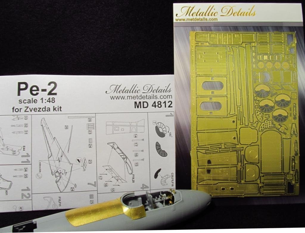 Photo-Etched Set PE-2, for ZVEZDA KIT 1/48 PE4812