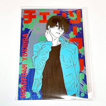 ジャンプラ365　チェンソーマン　吉田ヒロフミ ラスト1点 ジャンプラ365 チェンソーマン 吉田ヒロフミ ジャンプラ365