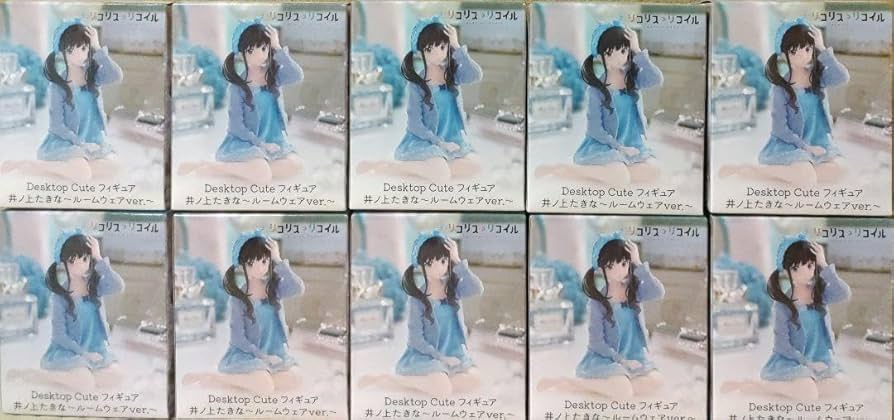 リコリス・リコイル 井上たきな desktop cute フィギュア 10個