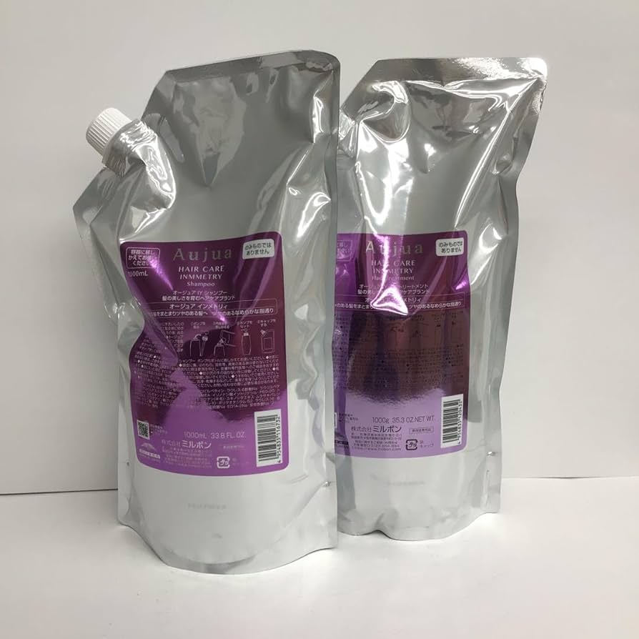 インメトリィ 1000ml セット セット品】ミルボン オージュア インメトリィ シャンプー 1000ml