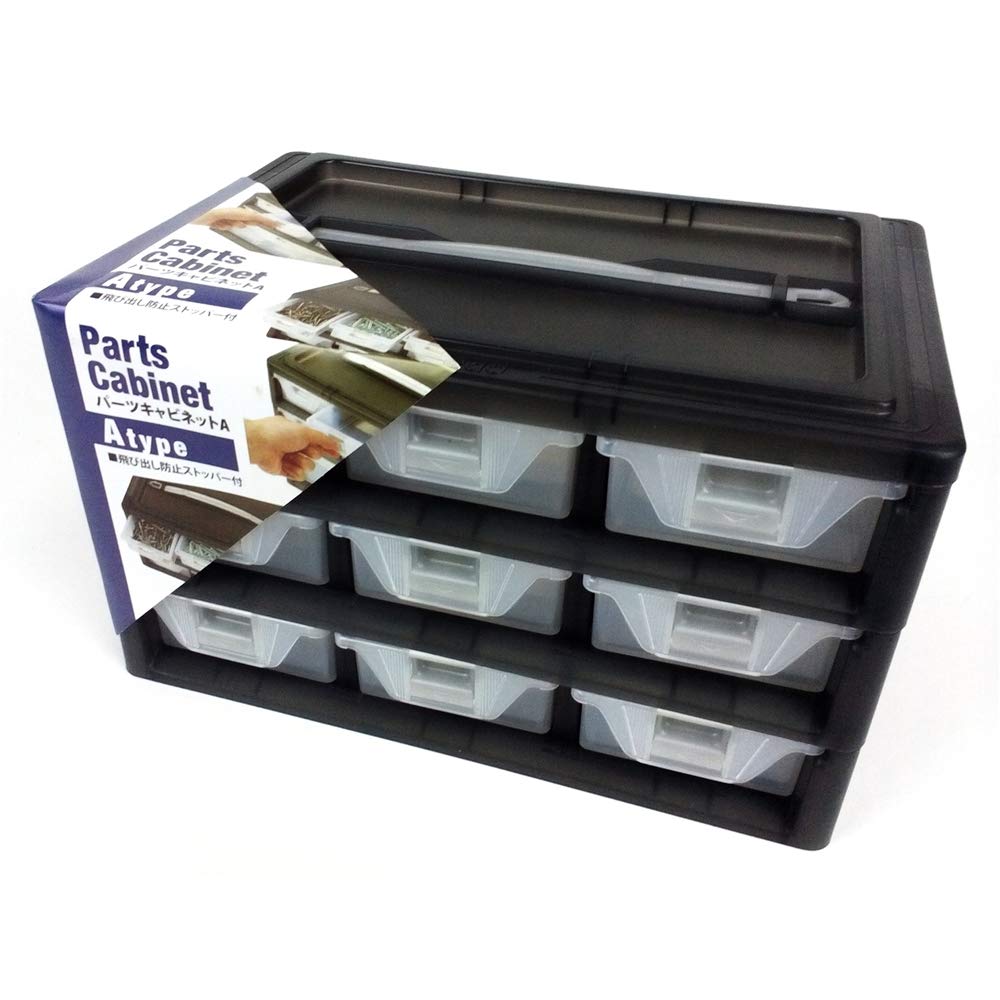 Amazon | コーナンオリジナル パーツキャビネットA LFX-90-013 取っ手