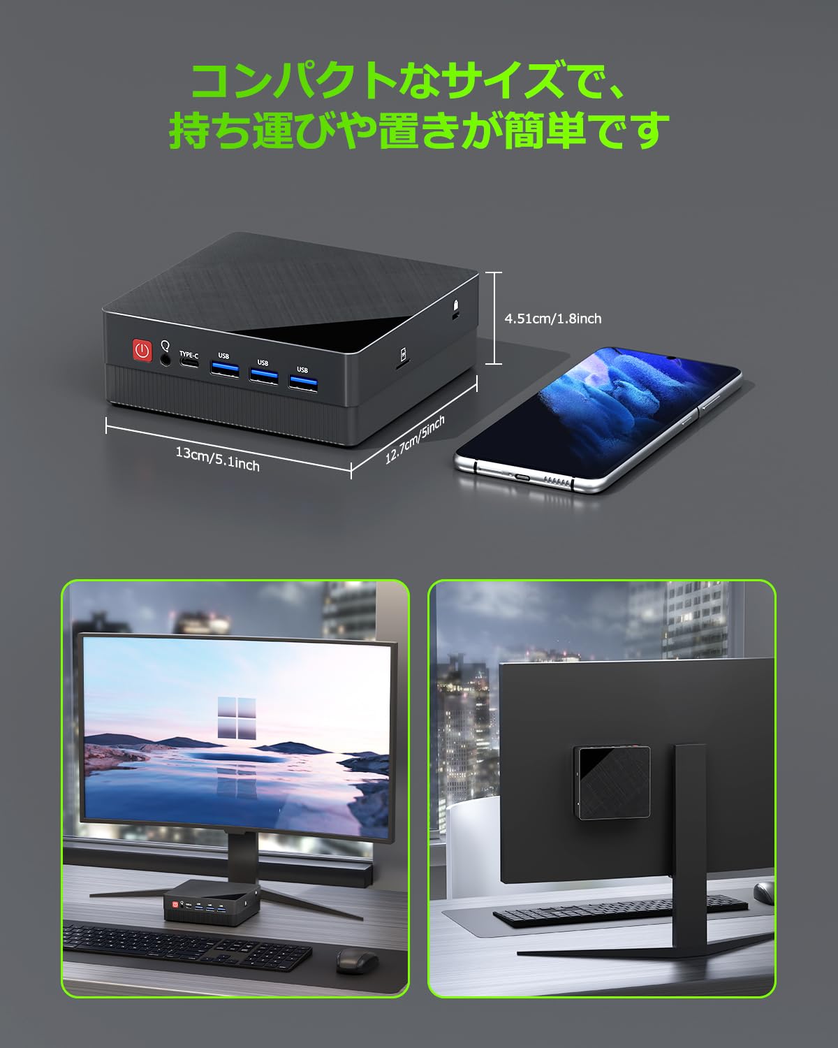 ミニpc AMD Ryzen 3 5300U MEM16GB/SSD512GB Amazon.com: GenMachine Mini PC AMD Ryzen 3 5300U Mini Computers Up