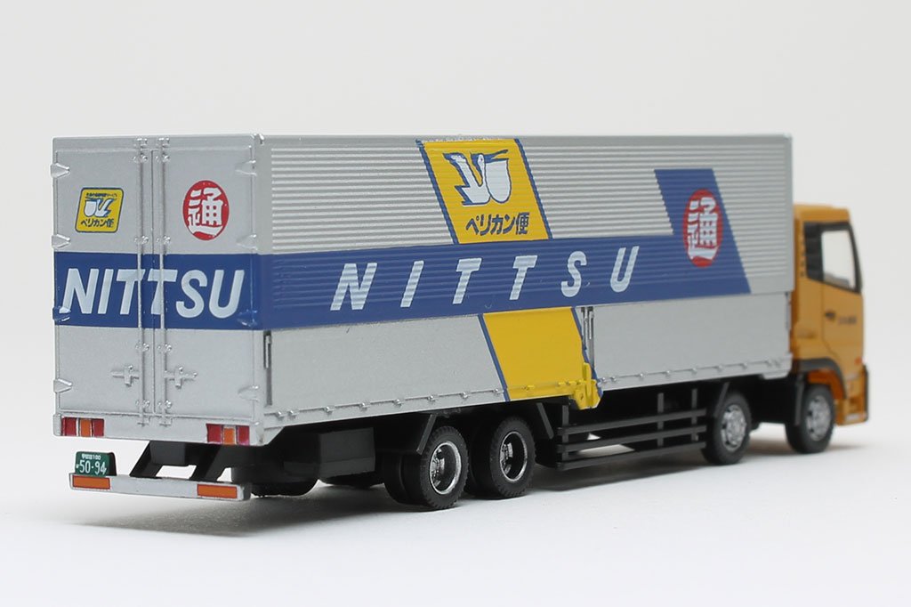 Amazon | ザ・トラックコレクション第4弾 日産ディーゼルクオン 日本