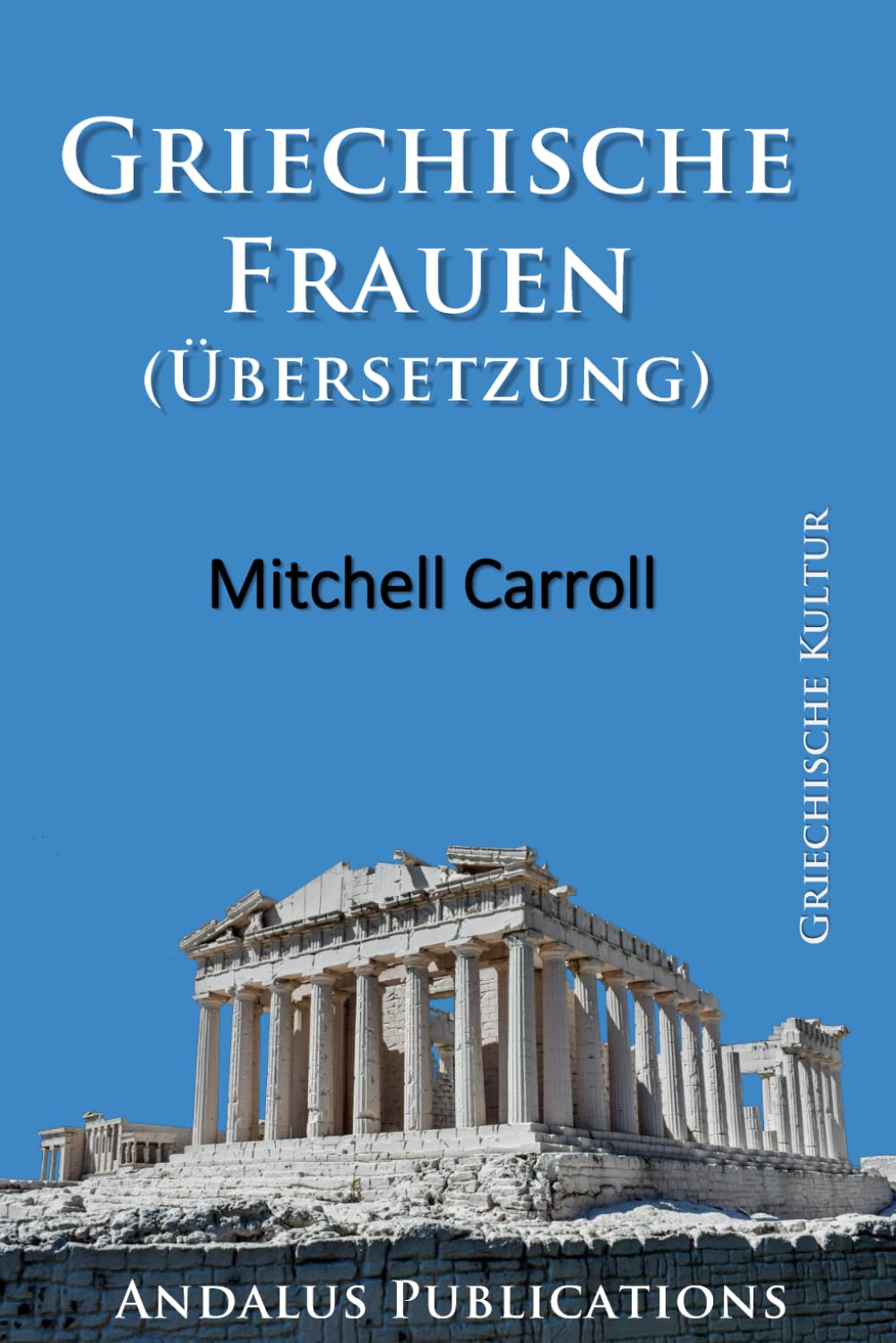 Griechische Frauen (Übersetzung)