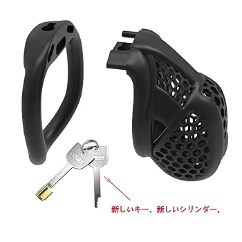 Amazon | KKSEXY 小型ロックシリンダー貞操帯 男性隠れた貞操体