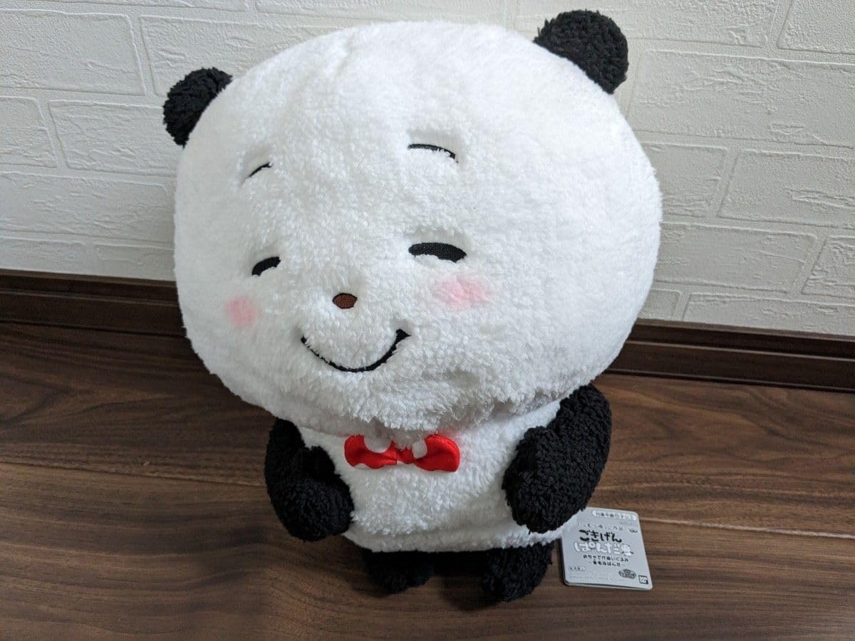 Amazon.co.jp: ごきげんパンダ ぬいぐるみ にしむらゆうじ作品 : おもちゃ