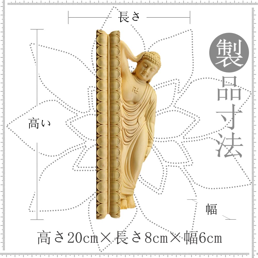 Amazon｜黄楊木彫り仏像 釈迦如来涅槃像 臥仏 仏身の卍字紋 扇面形彫刻