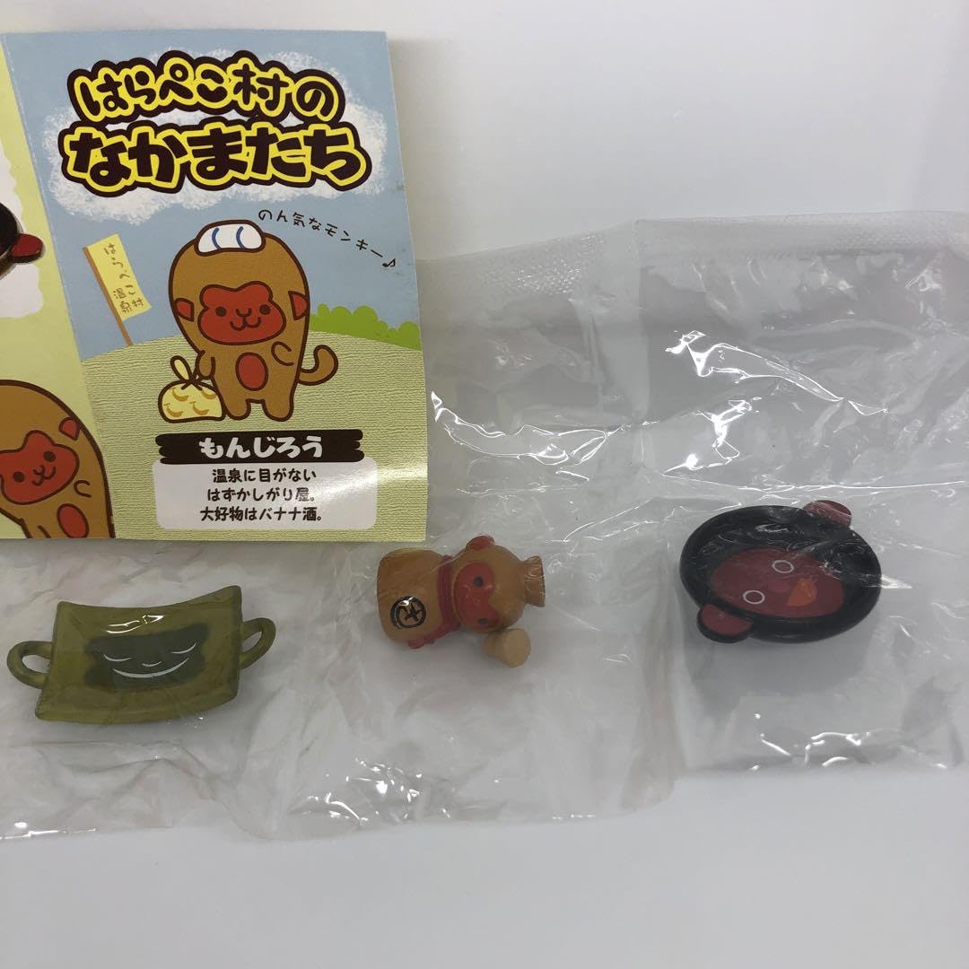 Amazon.co.jp: はらぺこ動物村 8 お顔がまっ赤でごザル リーメント