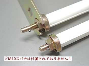 Amazon.co.jp: ダイケン 大建工業 DAIKEN ピボット ピポット 下