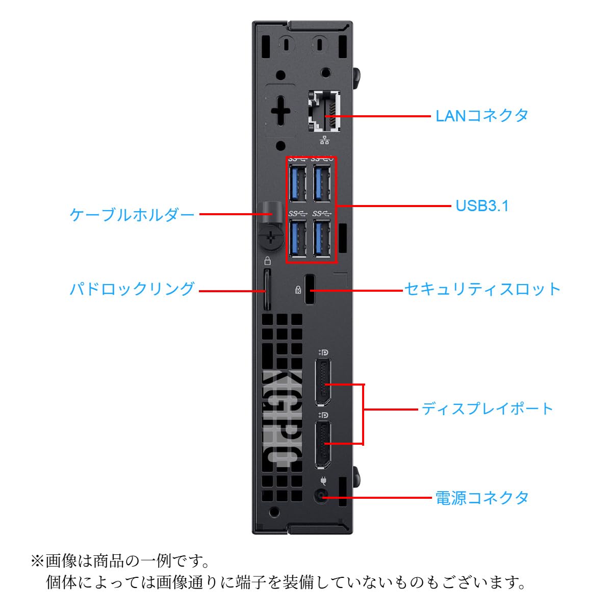 Amazon.co.jp: 【整備済み品】 Dell デル OptiPlex 7060 micro Desktop