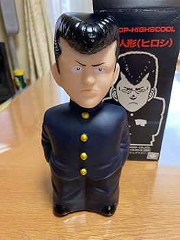 ビーバップハイスクール　トーキング　フィギュア ヤングマガジン ビーバップハイスクール トーキング フィギュア ヤングマガジン