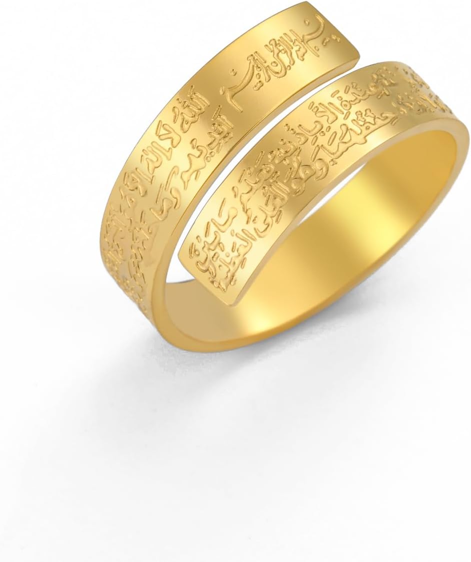 Islamic Ayatul Kursi Rings for Women Muslim Quran Allah Split Rings Allah Ayatul Kursi Ring Arabic Calligraphy Rings for Men Gifts Islam Eid Ramadan