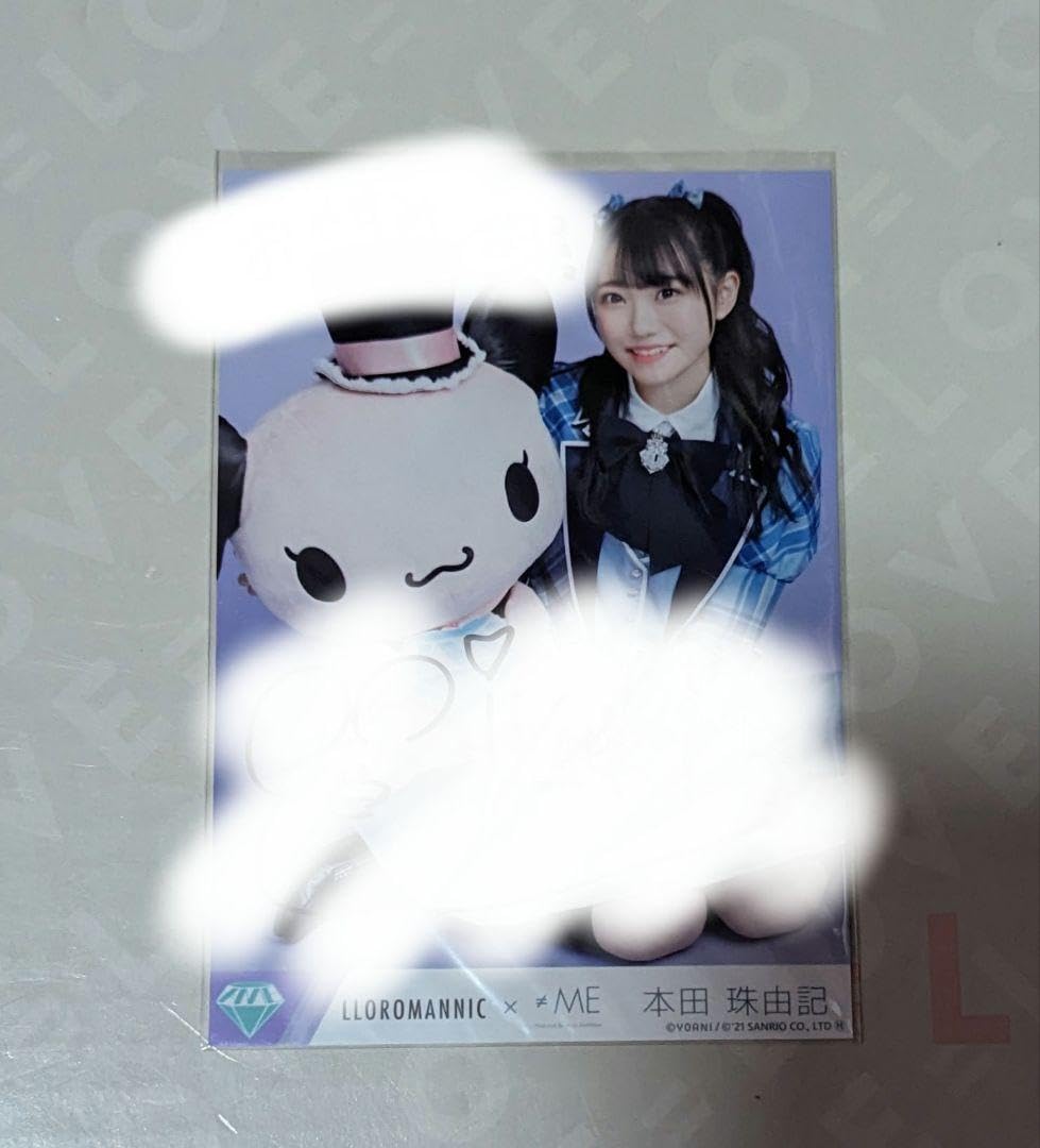 Amazon.co.jp: ノイミー ≠ME 本田珠由記 直筆 ルロロマニック サイン